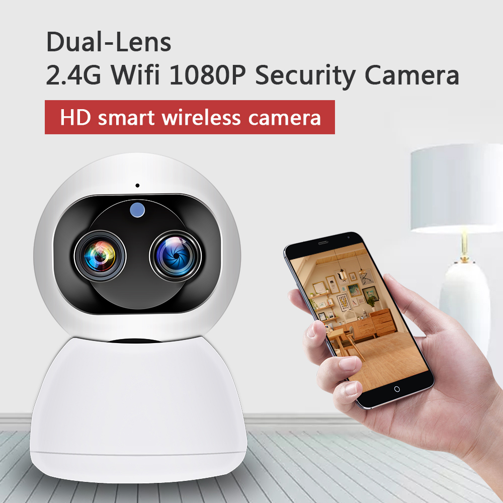 1080P dual lens Wifi automatic tracking Cloud home indoor camera